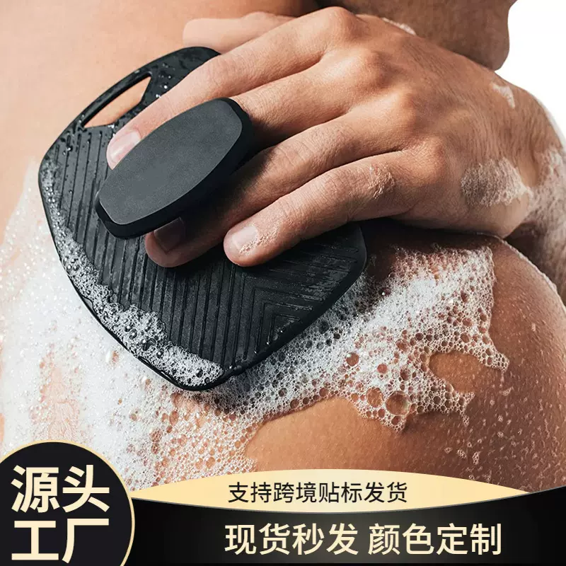 亚马逊新款椭圆形硅胶洗澡刷便携式硅胶多边形洗头刷婴儿搓澡刷