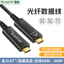 USBtype-c���w������30��usb3.1���L�� ��ĸ���|����10GB���ق�ݔ