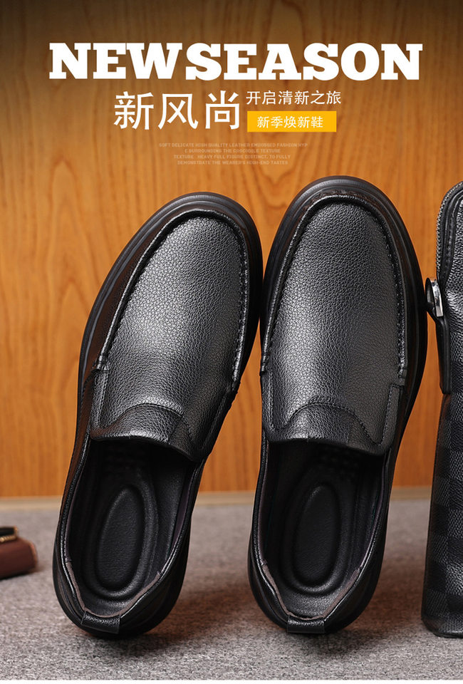 Giày lười nam da bò mũi tròn đế mềm phong cách công sở — Màu nâu, Màu đen chi tiết 3