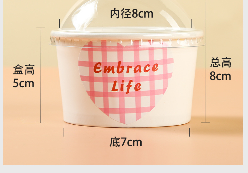 详情_06