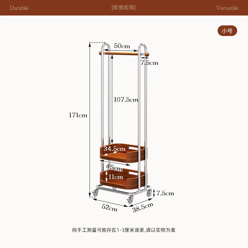 法式中古收纳挂衣架落地式卧室家用内可移动衣帽架实木服转角简易|undefined