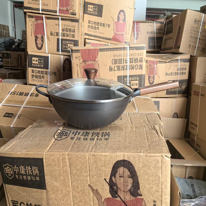 딥질소 7호 34cm 평바닥 + 중강백유리뚜껑