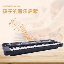 �羳���R�d��ͯ��߶���37�I������к�Ů��������������׽�����