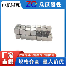 늙C�����R�_���F�S�F���A�ή��η��δ����FʯС�AƬ���Ŵ����NƬ