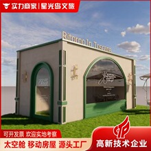 ���\�����Q�������̈����^���W��С���Ƅӿ��Ȳ�܇Դ�^�S�ҁ�D��