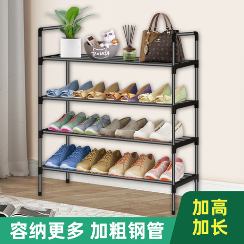Simple shoe rack, starts from one piece, multi-layer foldable shoe cabinet, economical home use bedroom metal black shoe rack