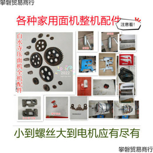 늄Ӊ���C��� ��l�C ���N�X݆ �S�� �_�P늙Cȫ�C���