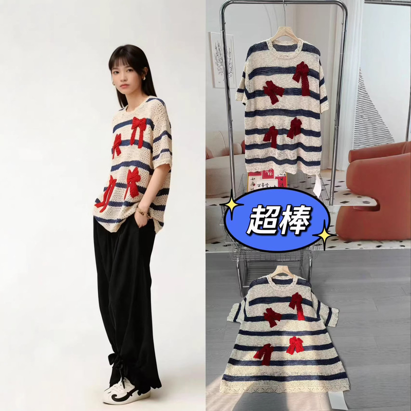 Jimo Manufacturer 03240126 Wu's 2026 Summer Paradise Handmade Bow Striped Knitted T-Shirt Jimo Manufacturer 03240126 Wu's 2026 Summer Paradise Handmade Bow Striped Knitted T-Shirt
