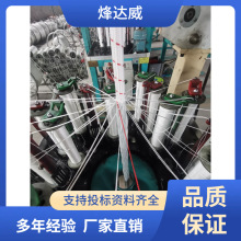 山 西晋 中14mm电力牵引绳输电配电工程架线高空作业清洗