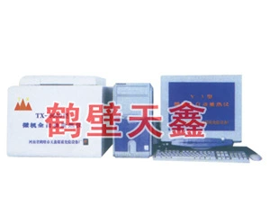 Биомасса топлива теплотворная способность Тестер угля теплотворной способности обнаружения угля