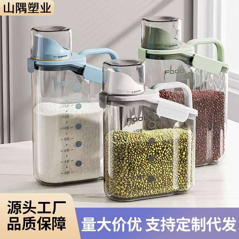 密封缶五穀雑穀缶厨房収納ケース透明ペット猫食糧米桶間食茶葉貯蔵タンク防湿|undefined