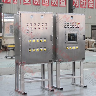 Hualong Electrical Manufacturers Custom Explosion-Proof Power Control Box Simple to Operate Using Lightweight Complete Certificate