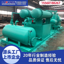 固废危废热裂解处理设备废轮胎废塑料铝塑炼油设备油泥处理设备