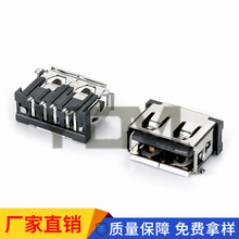 USB 5Pĸ�� 5P���z�y�_ 2.0 ���w10.0 ��ʽȫ�N ǰ���_SMT ��߅