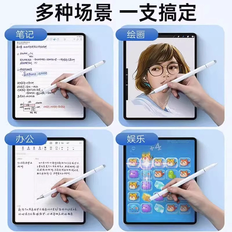 Apple, huawei, высокоточный совместимый планшетный мобильный телефон, три в одном, сенсорный экран