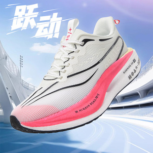 �w�6ELITEȫ��̼�僺ͯ�ܲ�Ь5C���R�縂����ͯ�\����Ь���p���I