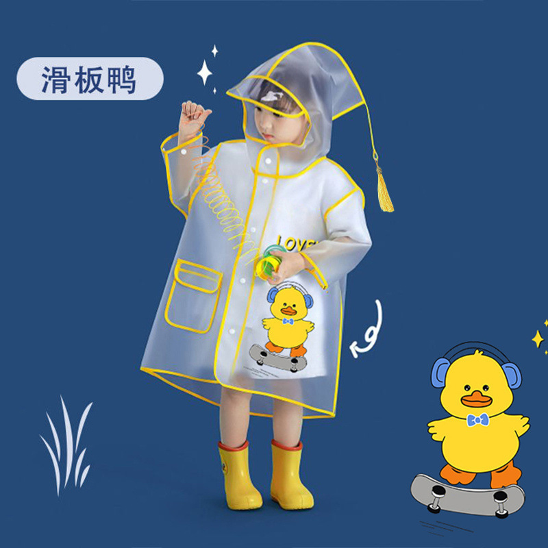 儿童雨衣新款斗篷式男童女童防水学生上学幼儿园宝宝雨披全身防水|undefined