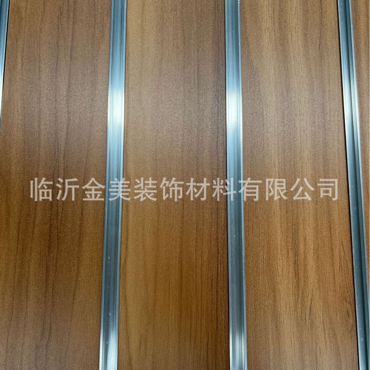 厂家直销各种密度板开槽，槽型，可佩带铝条，含税含商检高密度