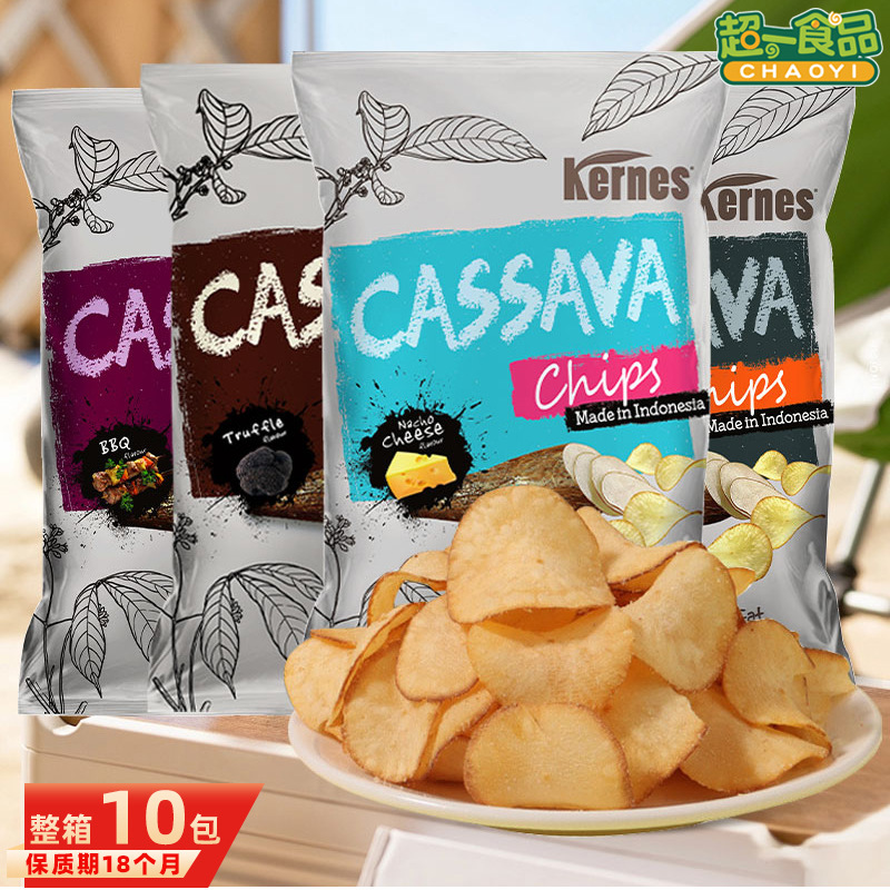 Imported from Indonesia, Kernz Cassava Chips 125g Barbecue Black Truffle Pepper Flavored Potato Chips Puffed Snacks Wholesale