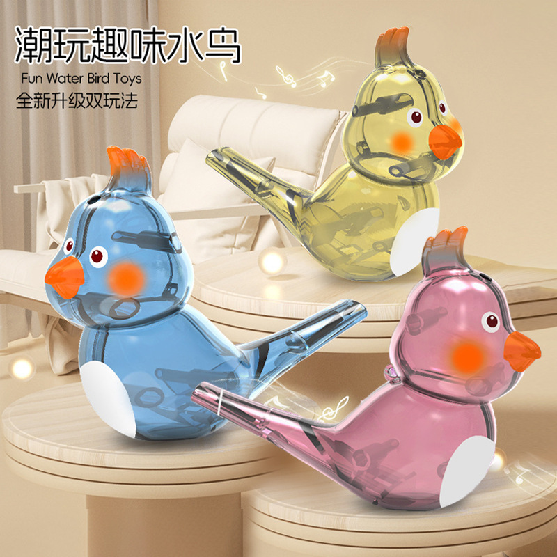 Waterbird whistle, a toy for toddlers and children to learn to sing birds by adding water.