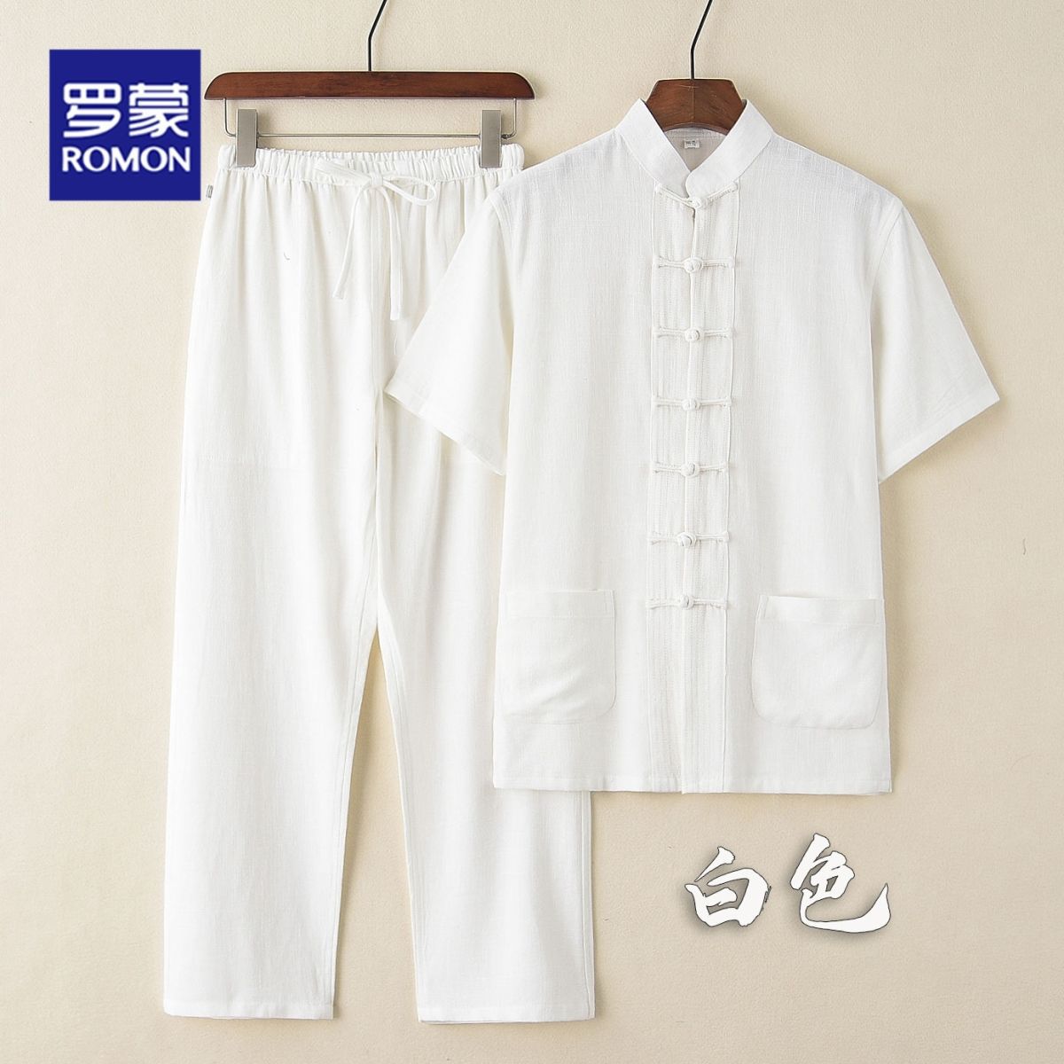 Tang suit men's summer middle-aged and elderly Chinese style casual suit cotton and linen short sleeve trousers men's summer half sleeve for father