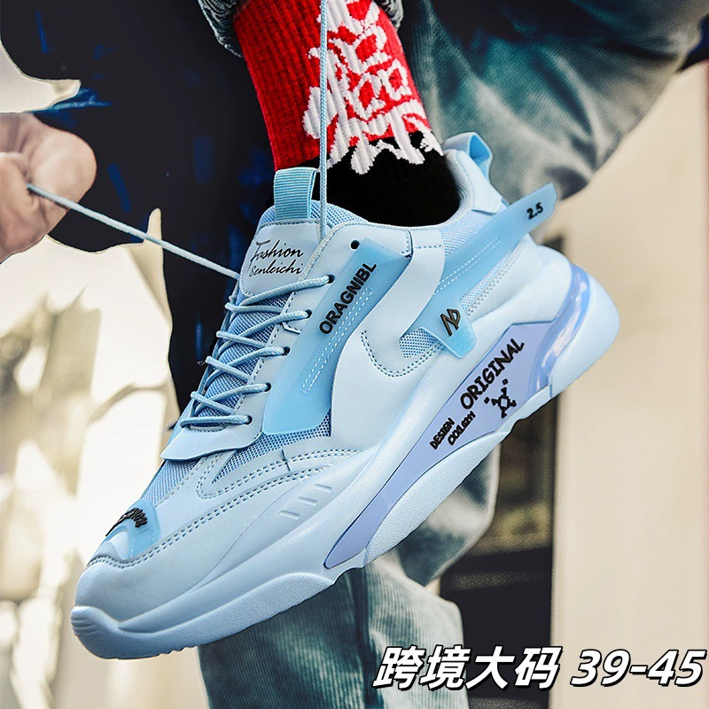 Обувь папы мужской 2024 осенняя мода