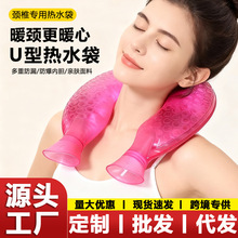 עˮ��ˮ���i׵�����Ӻ�U��ůˮ���o���i�����ӛ_ˮ��ˮ����o�i