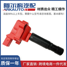 �tɫ�����c��Ȧ�߉����m��춱��YC250 A0001501580 UF555 UF658