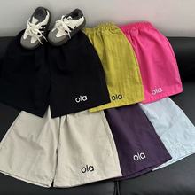 【夏日多巴胺】儿童夏季运动速干锦纶短裤纯色刺绣百搭中裤男女童