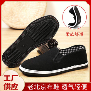 �S�ҿɴ��l�ϱ������z�׈A�^�ڲ�Ь ƽ������Ь�� �͎��ɾo�ڲ�Ь