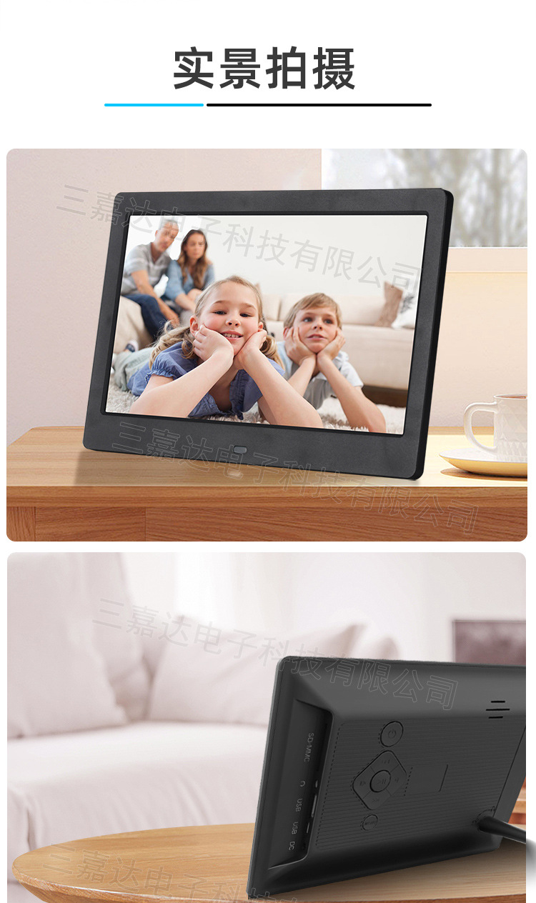 三嘉达官方网站sanjiada.com undefined