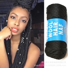 Afro Brazilian Wool hairアフリカの汚いお下げのかつら編み毛糸団70gかつら