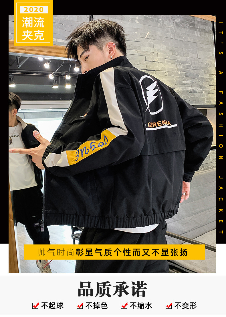 Veste pour homme - Ref 3443421 Image 69