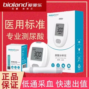 �ۊW��U23����z�y�xԇ���l�m��U23/U11����x����ʹ�L�y����