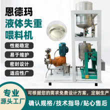 Һ�wʧ��ʽι�ϙCֱ�N �ɼӟ�ʧ�س� Һ���Ԅӳ������wӋ���O��