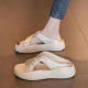 Women's Thick Bottom Sandals and Slippers for Summer Wear 2025 New Style National Style with Skirt Embroidered Casual Beach Slides