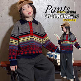 中大童女孩复古提花Polo领毛衣儿童秋装条纹费尔岛宽松软糯针织衫