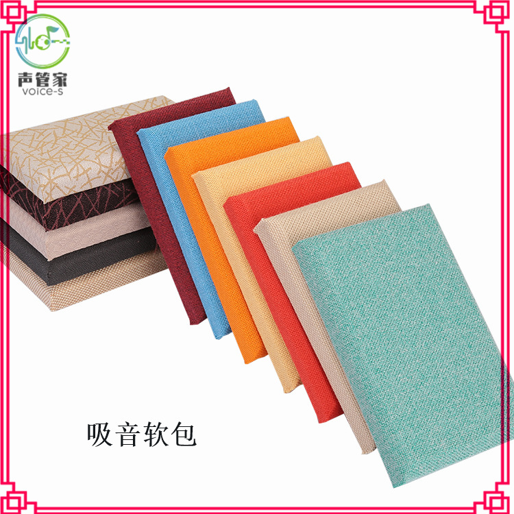 Polyester Fiber Sound-Absorbing Hard Panels for Villa Home Theater, Eco-Friendly Sound-Absorbing Panels for Home Cinema Wall Decoration