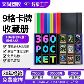 文件夹;名片册;文件袋