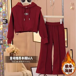 �ӽqŮͯ�����Bñ�w���l�����b2026�¿�����ͯ���^�����e�lѝ��