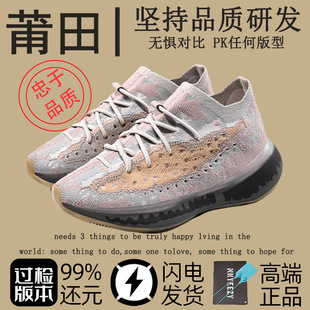 ���NҬ��Ь380��Ů����Ʒ���Ь����2026�¿�����پW�\��͸��Ь