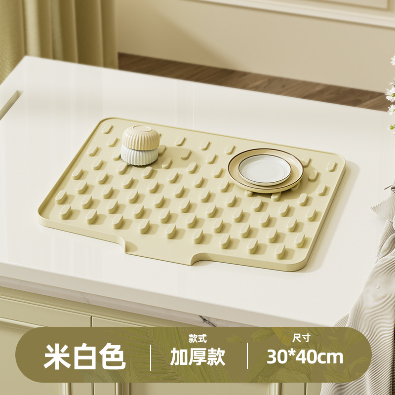 家庭用シリコーン排水断熱フィルターテーブルマットキッチンデスクトップノンスリップシリコンマットティーコースター排水マットメーカー卸売|undefined