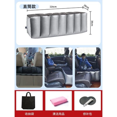 Vehicle-mounted inflatable bed gap filler pad, children's sleeping - default-item-straight-model-without-pump