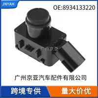 8934133220 Подходит для Toyota Camry Lexus 2018-2020 годов выпуска, парковочный датчик заднего хода
