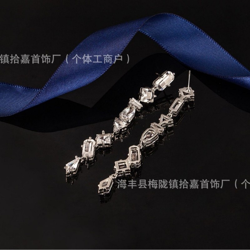 施家Mesmera白水晶手链水滴项链情侣款简约轻奢小众厂家批发代发|undefined