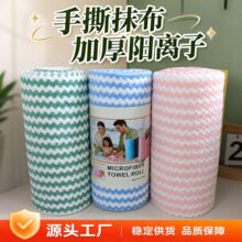 ��˺Ĩ����x�ӼӺ���ˮ����ë�N������ϴ�벼��ճ����ˮ����Ĩ��