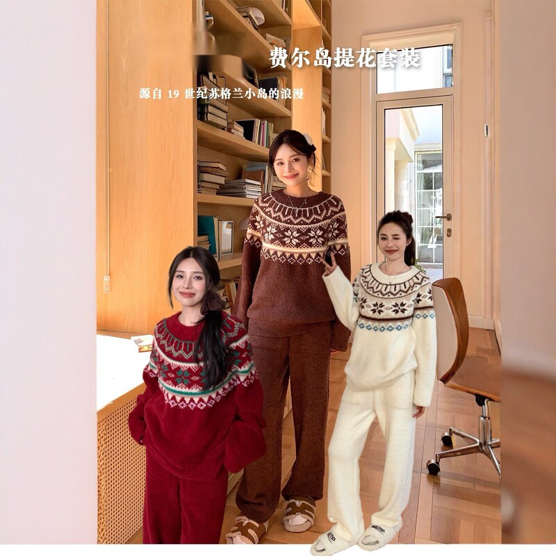 Half-Velvet Pajama Set for Women, Autumn and Winter Thickened and Fleece-Lined, Retro Fair Isle Round-Neck Two-Piece Loose Home Set