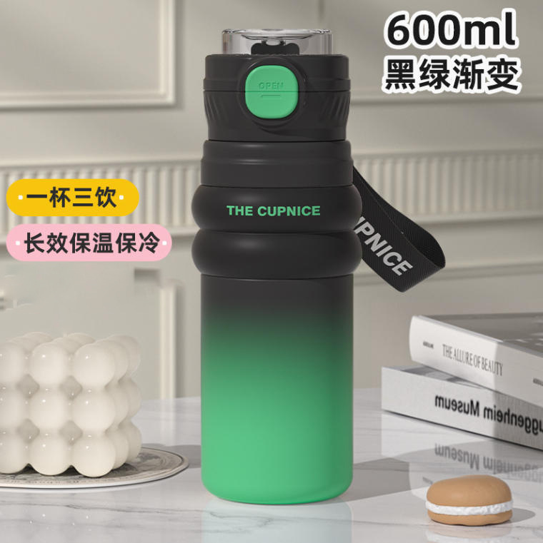 316不锈钢保温杯水杯大容量吸管双饮杯户外便携运动杯子批发|undefined