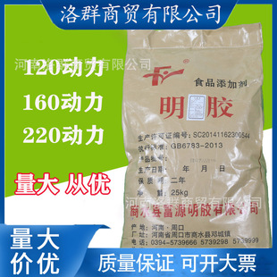 ���zʳƷ�� ʳ�����z ���턩Ƥ���z����ܛ�Ǹ߄���������̄����]