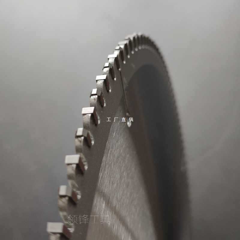 5IJO木工锯片4/7/9/12/14/16/10寸铝合金切割机电圆盘推台锯片